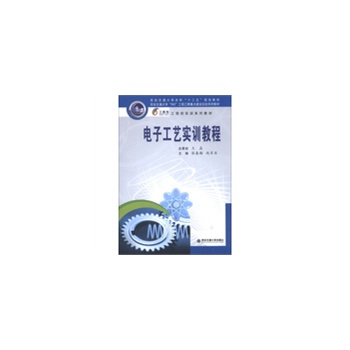 ��ӹ�ˇ��(sh��)Ӗ(x��n)�̳̣�������ͨ��W(xu��)���ơ�ʮ���塱Ҏ(gu��)��ϵ�� ���̷���(sh��)Ӗ(x��n)ϵ�н̲ģ�