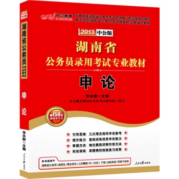 �й���2013���Ϲ��ՆT��ԇ-��Փ��ٛ�D����ֵ������rֵ560Ԫ�����c�}�_�̰�+480Ԫʡ�����Ŀ��c��ȣ�