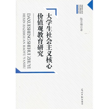 ��У�܌W����ƌW�ɹ��Ď�--��W��������x���ărֵ�^�����о�