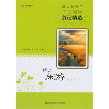 ���������¡��Ї�������ӛ���x  �����e��