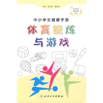 ��С�W(xu��)�������փ�(c��)�����w��呟��c�Α�