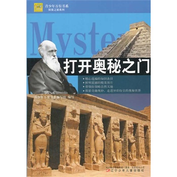 �������f�Е�ϵ����̽��֮��ϵ�С����_�W��֮�T