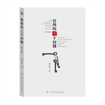 ������12�����}����2�棩����12�����}�۽�Ӌ(j��)�����M�����I(l��ng)��(d��o)�������Ĵ�����ܣ�