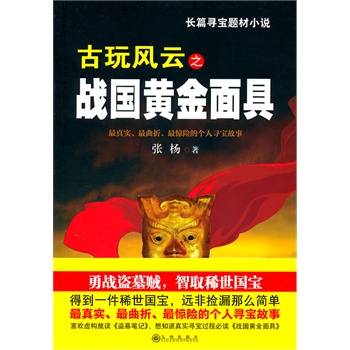 �����L(f��ng)��֮��(zh��n)��(gu��)�S�����