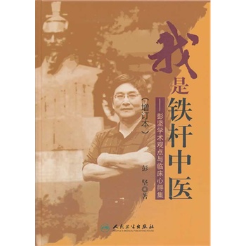 �����F�U���t(y��)������ԌW(xu��)�g(sh��)�^�c(di��n)�c�R���ĵü�����ӆ����