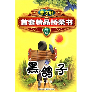 ����܎��Ʒ������ϵ��-������