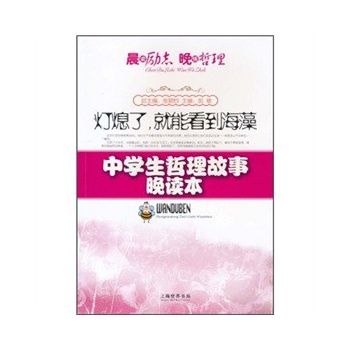 ��Ϩ�������ܿ������� �ЌW(xu��)�������������x��