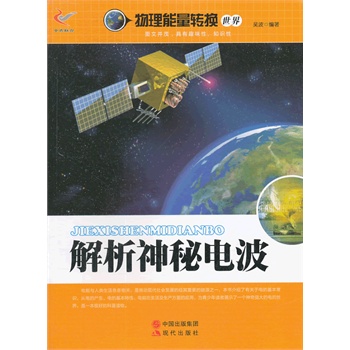 ��������늲�/���������D(zhu��n)�Q����