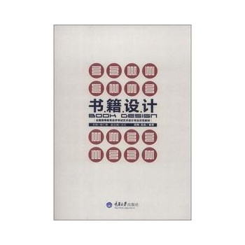 �����O(sh��)Ӌ(j��)