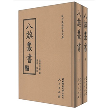 ���셲�������£�������h���䱾�Ď죨HJ��