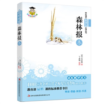 ɭ�ֈ�(b��o)-��--���n��(bi��o)��100λ�����������ώ����ؼ�(j��)�̎���(qi��ng)�����]�������������n�̘�(bi��o)��(zh��n)���]��Ŀ��