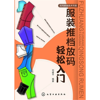 ��(sh��)�÷��b���g(sh��)��(sh��)ϵ--���b�ƙn�Ŵa�p�����T(m��n)