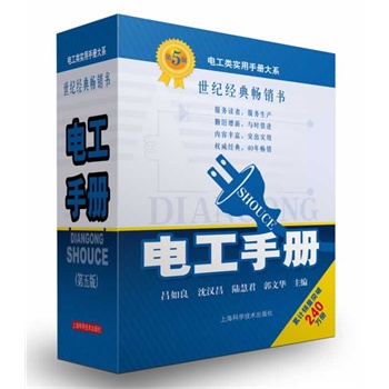 늹��փ�(c��)������棩