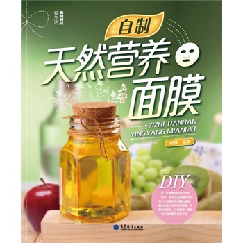 ������Ȼ�I�B(y��ng)��Ĥ