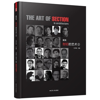 �������е�ˇ�g(sh��)2���ܐ�����܊�����d䓡�������24λ��(gu��)��(n��i)һ���������H�����]��ͨ�^(gu��)����ƽ���c����ĵ�����չʾ�𺳵Ŀ��g��Ӱ�̓�(n��i)����