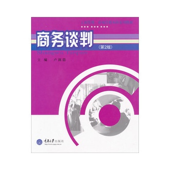 �̄�(w��)Մ�У���2�棩