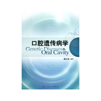 ��ǻ�z�����W