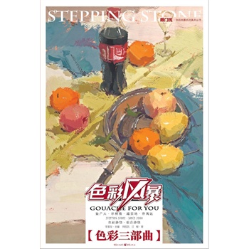 ɫ���L(f��ng)������ɫ���o�� �M���o�� ɫ��������