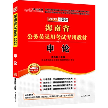 �й���2013���Ϲ���(w��)�T��ԇ-��Փ��ٛ(z��ng)�r(ji��)ֵ150Ԫ�D����ֵ����