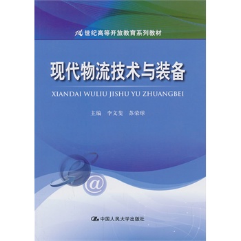 �F(xi��n)���������g(sh��)�c�b�䣨21���o(j��)�ߵ��_�Ž���ϵ�н̲ģ�