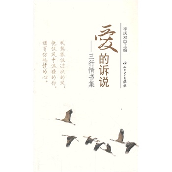 ��(��i)���V�f(shu��)-�������(sh��)��