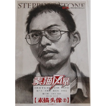 �����L(f��ng)��-�����^��2