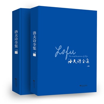 ���Ԋȫ�������¾��������H����Ԋ�ˡ������A�ZԊ��̩���������60�ꄓ(chu��ng)��֮��ɣ��� ����ӡ�b �؄e�汾�������صĝh�ZԊ������