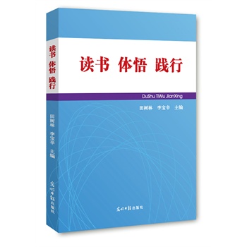 �x�� �w�� �`�У������еڰ�ʮ�ЌW(xu��)���Č��x���ļ�