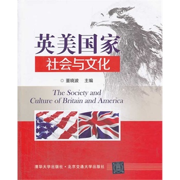 Ӣ���������(hu��)�c�Ļ�