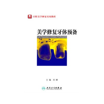 ���W�ޏ����w�A�䣨��ǻ���W�ޏ͌��ý̳̣�