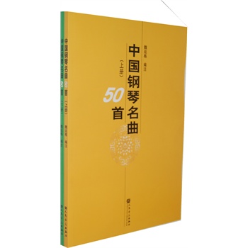 �Ї�(gu��)�������50�ף����£�