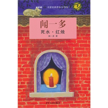 ���pΦ�����ҽ�(j��ng)���x�������Ї�������ˮ �t�T