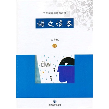 �����ƸߵȎ����̲� �Z���x�������꼉(j��)��(c��)��