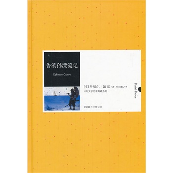 �����I�OƯ��ӛ�������������b��ر������n��(bi��o)���x��Ŀ