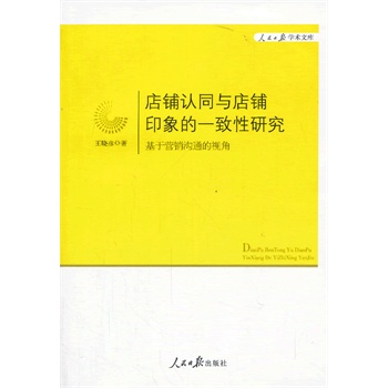 ����Jͬ�c���ӡ���һ�����о������ڠI�N��ͨ��ҕ��