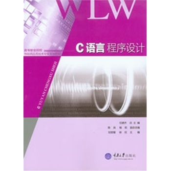 C�Z�Գ����O(sh��)Ӌ