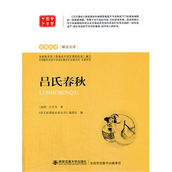 ���ϴ��� �Z�����n��(bi��o)���x����