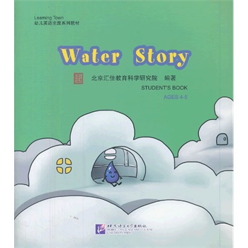 Water Story����1DVD��| �R��Learning Town�׃�Ӣ�Z(y��)���}ϵ�н̲�