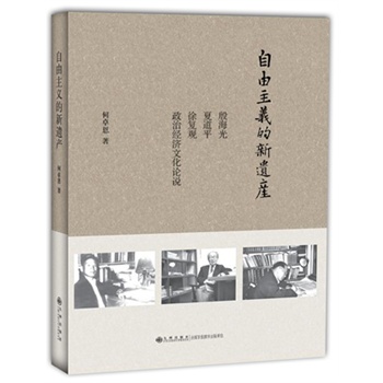 �������x�����z�a(ch��n)���󺣹����ĵ�ƽ�����(f��)�^���ν�(j��ng)��(j��)�Ļ�Փ�f