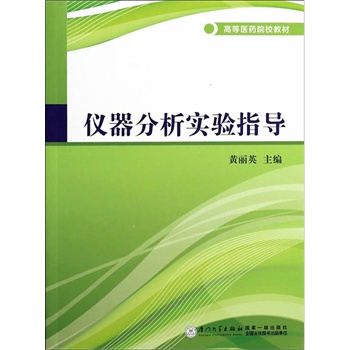 �x��������(sh��)�(y��n)ָ��(d��o)