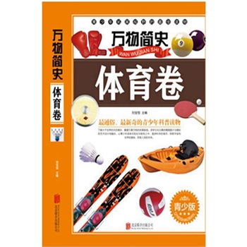 �f�ﺆʷ���w���������ٰ棩