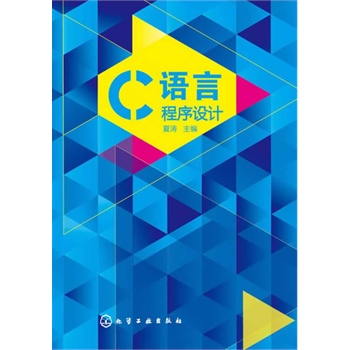 C�Z�Գ����O(sh��)Ӌ