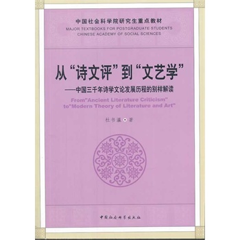 �ġ�Ԋ(sh��)���u(p��ng)��������ˇ�W(xu��)�������Ժ�о������c(di��n)�̲ģ�