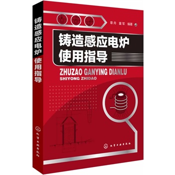 �T��Б�늠tʹ��ָ��(Ԕ�����Y�T��Б�늠t�Ļ���ԭ�����O���x�����۟�����������̎�����S�޼��g��