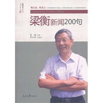 ������200��