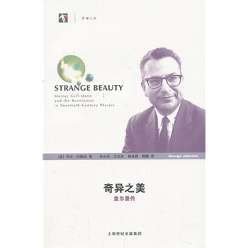 �殐֮�������w������