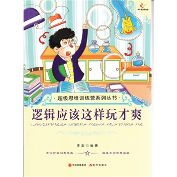 ߉݋��ԓ�@�����ˬ