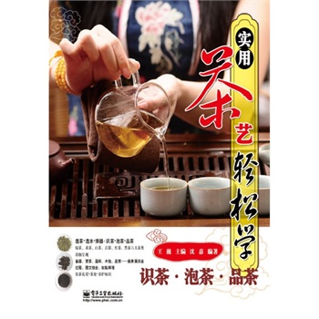 ��(sh��)�ò�ˇ�p�ɌW(xu��)���R��.�ݲ�.Ʒ�裨ȫ�ʣ�