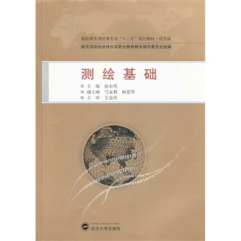 �y(c��)�L���A(ch��)