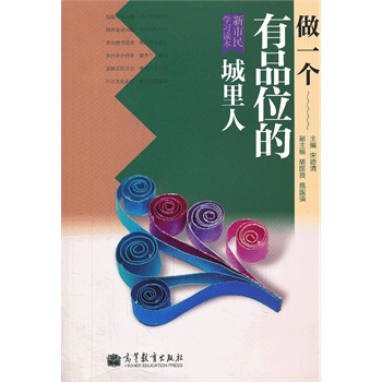 ������W���x��������һ����Ʒλ�ĳ�����